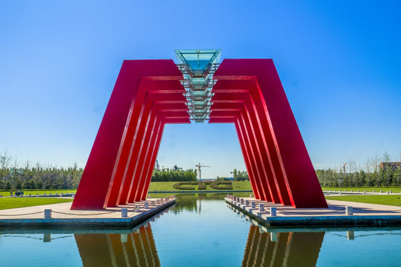 乐顺物业--泰山玻纤